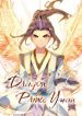 Dragon Prince Yuan