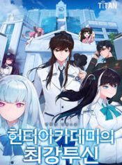 Hunter Academy’s Battle God