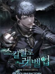 Level Up with Skills