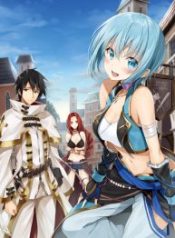 Party Kara Tsuihou Sa Reta Sono Chiyu-shi, Jitsu wa Saikyou ni Tsuki