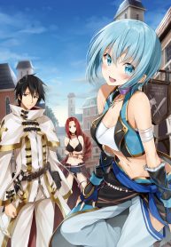 Party Kara Tsuihou Sa Reta Sono Chiyu-shi, Jitsu wa Saikyou ni Tsuki