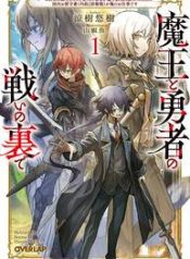 Reincarnated into a Game As the Hero’s Friend