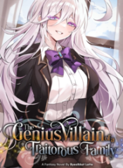 The_Genius_Villain_of_a_Traitorous_Family_193x278