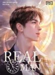 Real-Man_193x278
