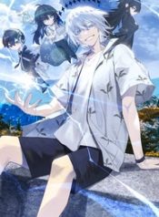 The-Reincarnate-Became-a-Professor-at-the-Academy_193x278