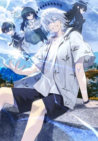 The-Reincarnate-Became-a-Professor-at-the-Academy_193x278