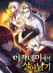 The_Extras_Academy_Survival_Guide_optimized