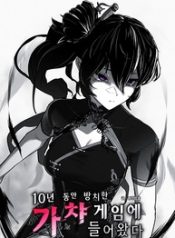 Transmigrated-into-the-Gacha-Game-I-Abandoned-for-Years_193x278